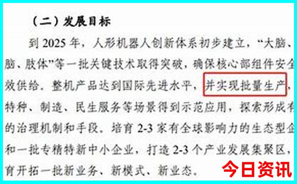西安值得去的地方推荐
